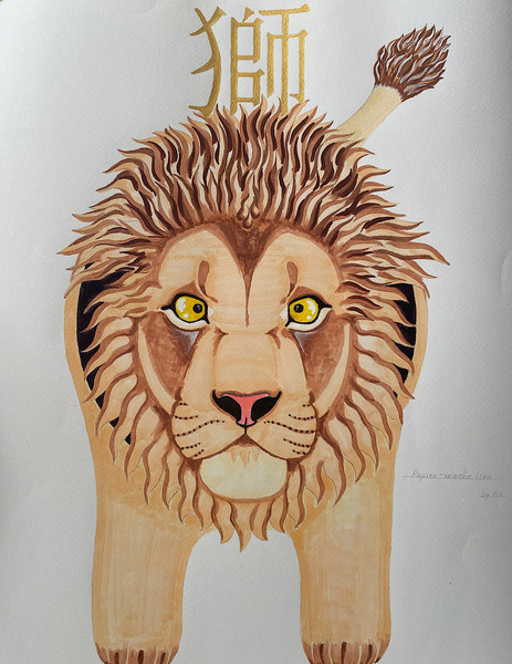 針子の獅子