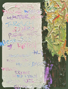 Title:「Bの言葉 ー紫」 Artist:「現代美術家  笑人」 Comment:「私も好きな芸術家、
Jean-Micheal Basquiatのノートブックに書かれた言葉を引用した作品。
彼の表現への愛を伝えます。

よく練り込んだシルバーホワイトを大量に使用し、
筆跡を残した描写をしています。下書きもない、感性でつくりあげた1品。」 ART-Meter