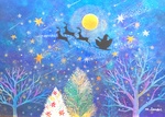 「クリスマスに輝く星屑の道」